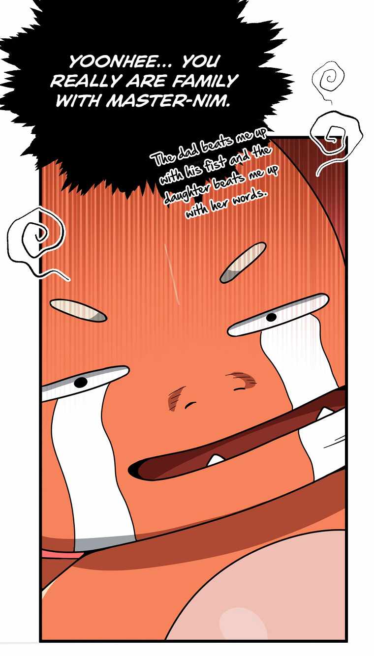 My Dad Is Too Strong chapter 116 page 59