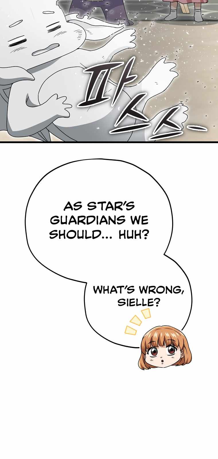 My Dad Is Too Strong chapter 116 page 61