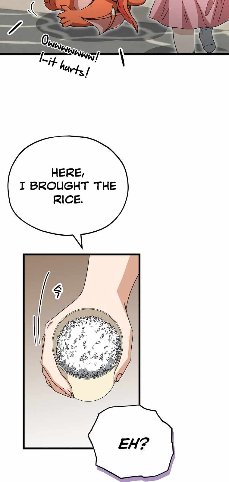 My Dad Is Too Strong chapter 116 page 72
