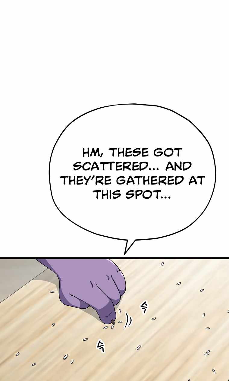 My Dad Is Too Strong chapter 116 page 77