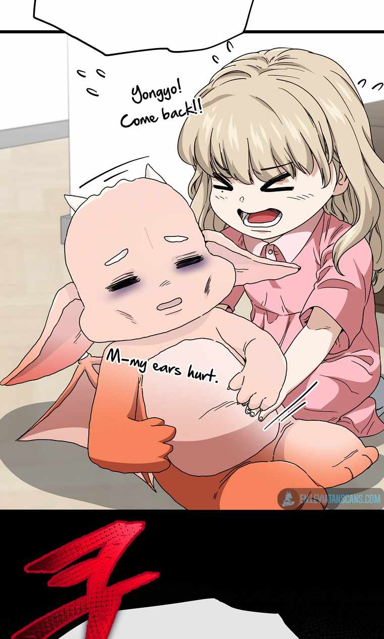 My Dad Is Too Strong chapter 116 page 82