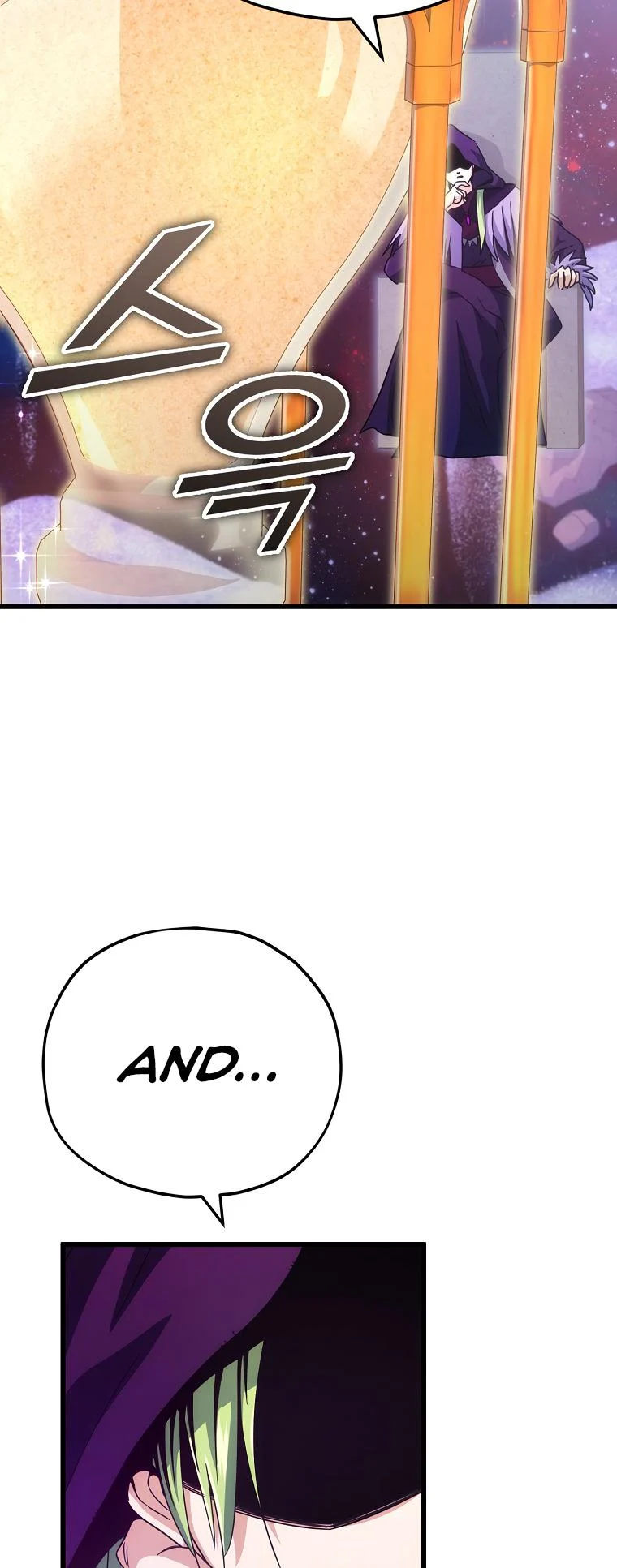 My Dad Is Too Strong chapter 121 page 4