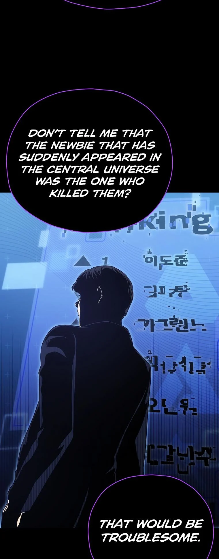My Dad Is Too Strong chapter 121 page 8