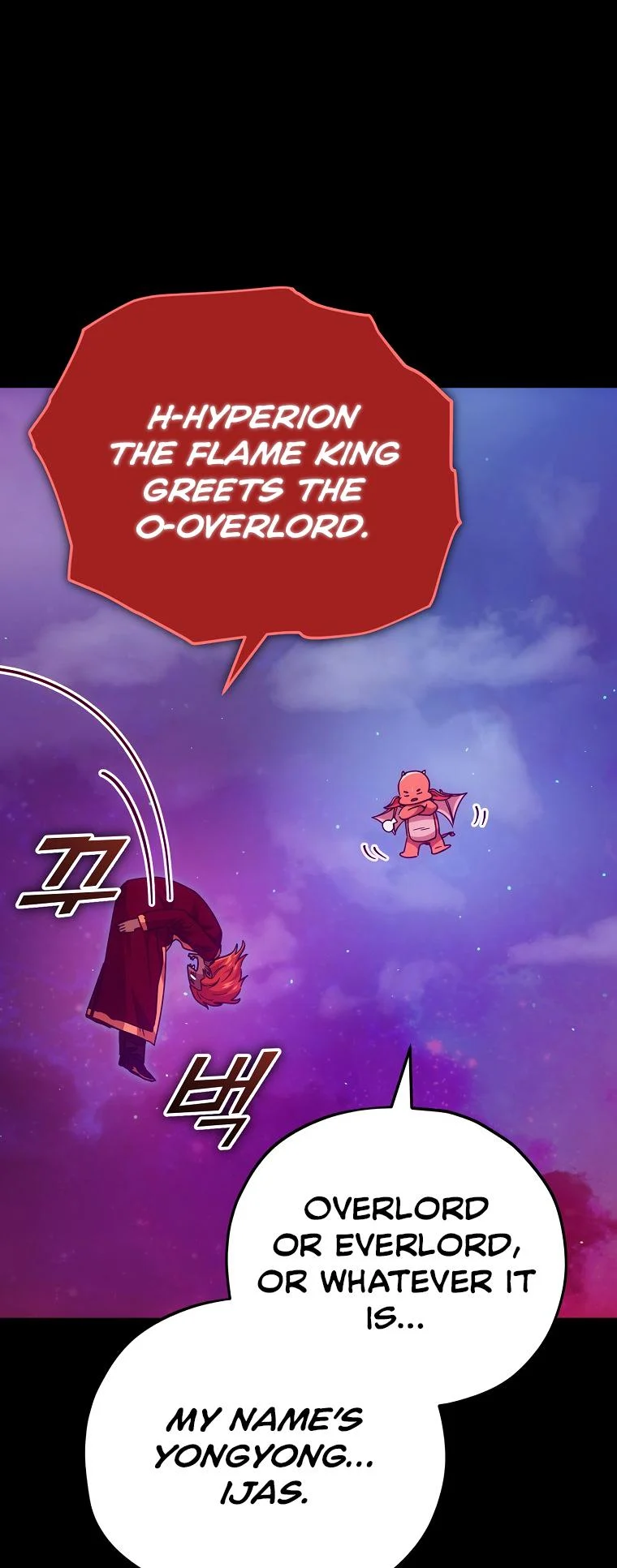 My Dad Is Too Strong chapter 121 page 48