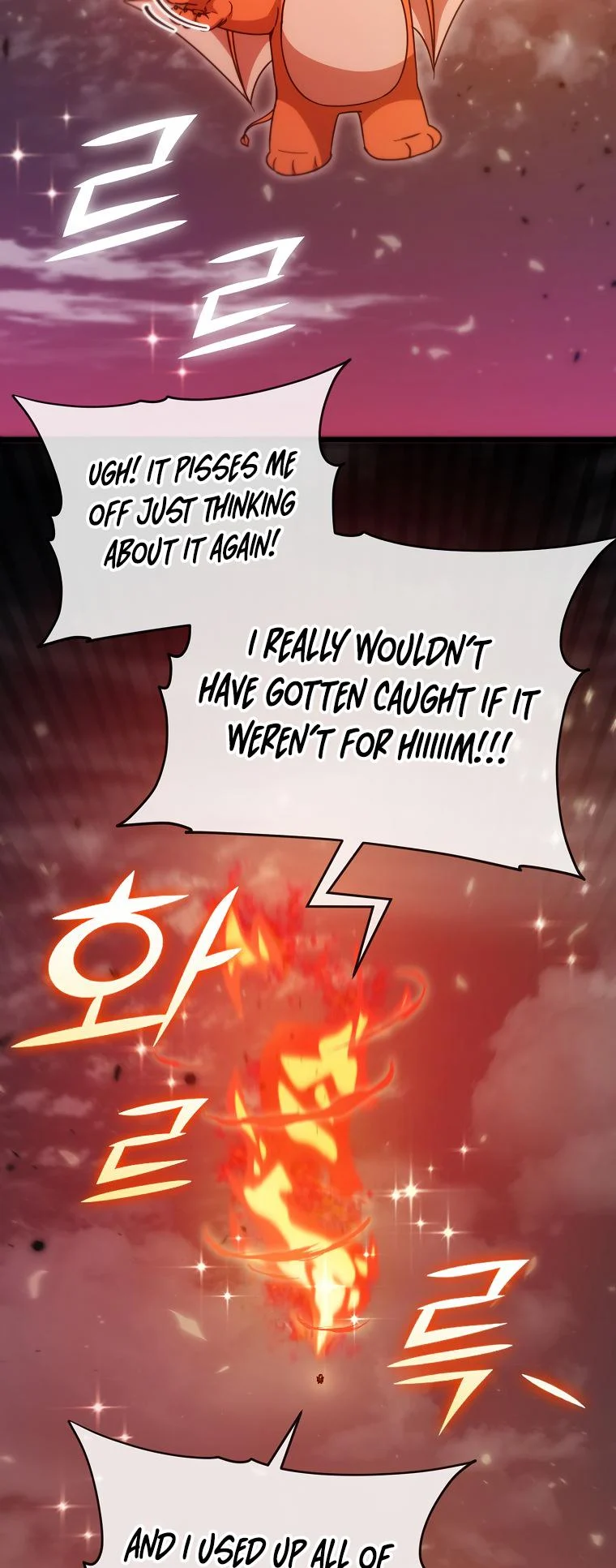 My Dad Is Too Strong chapter 121 page 54