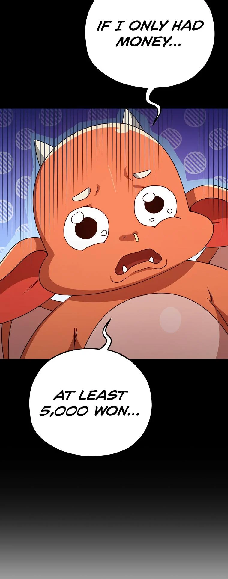 My Dad Is Too Strong chapter 121 page 56