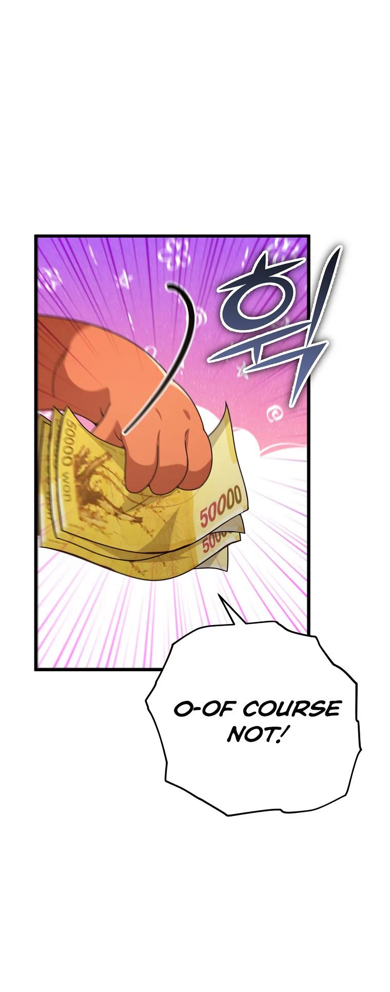 My Dad Is Too Strong chapter 121 page 60