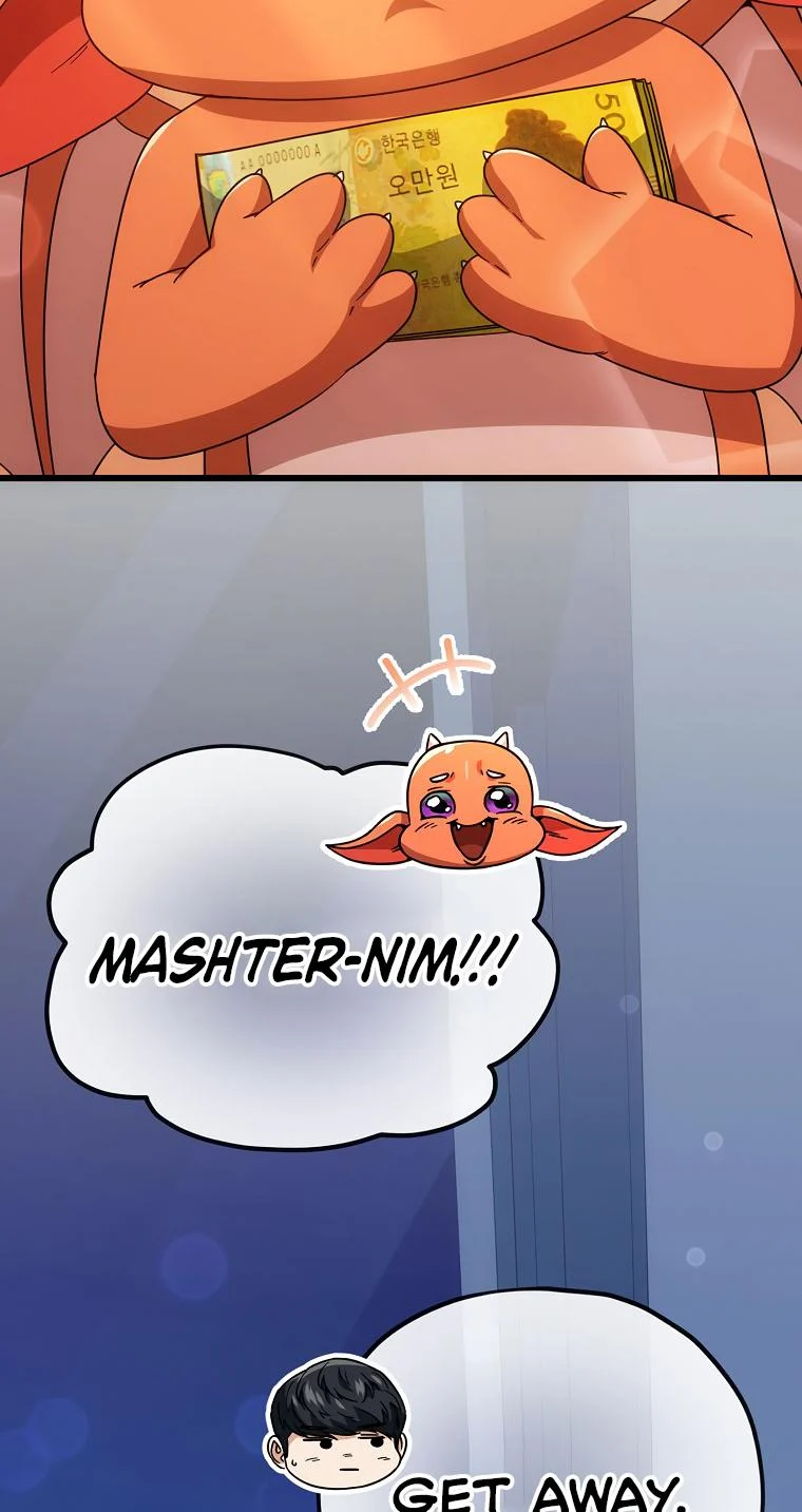 My Dad Is Too Strong chapter 121 page 64