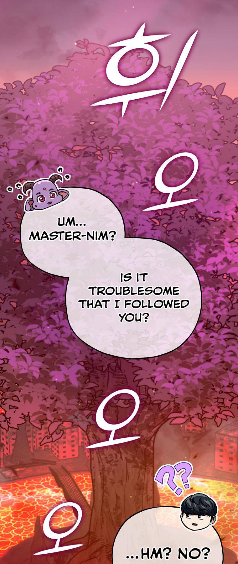 My Dad Is Too Strong chapter 124 page 1