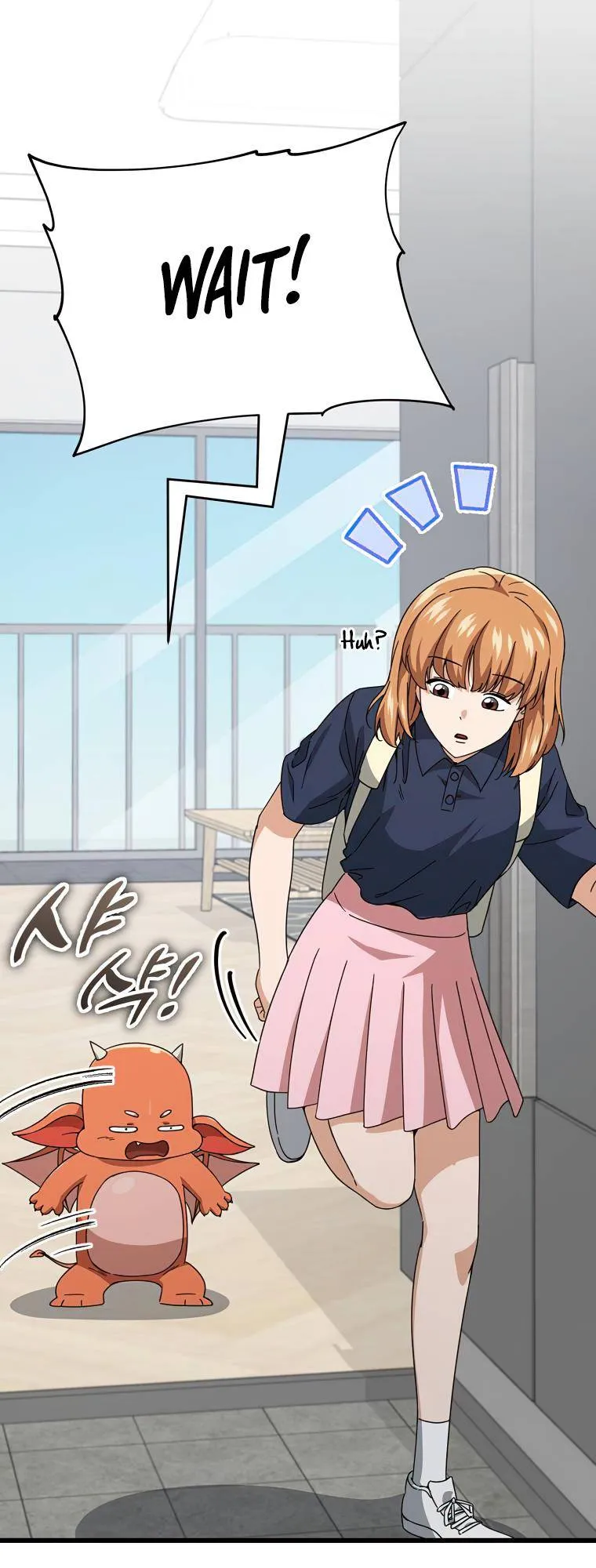 My Dad Is Too Strong chapter 126 page 2