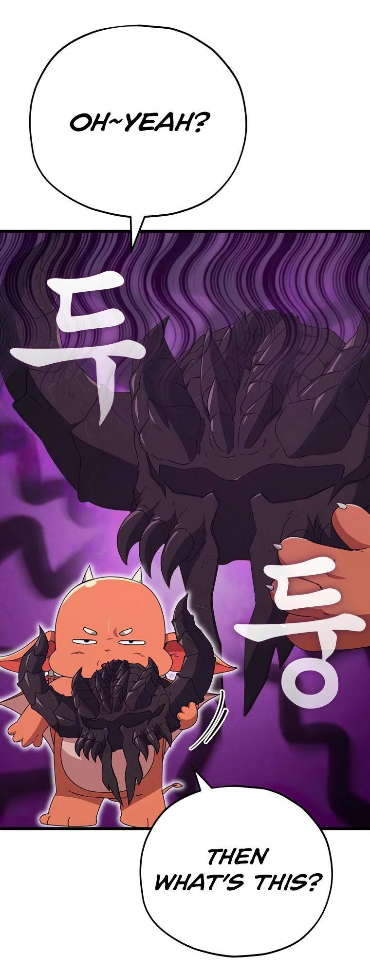 My Dad Is Too Strong chapter 126 page 5