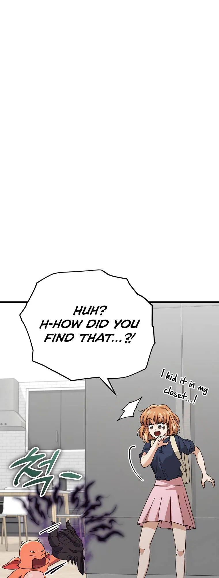 My Dad Is Too Strong chapter 126 page 6
