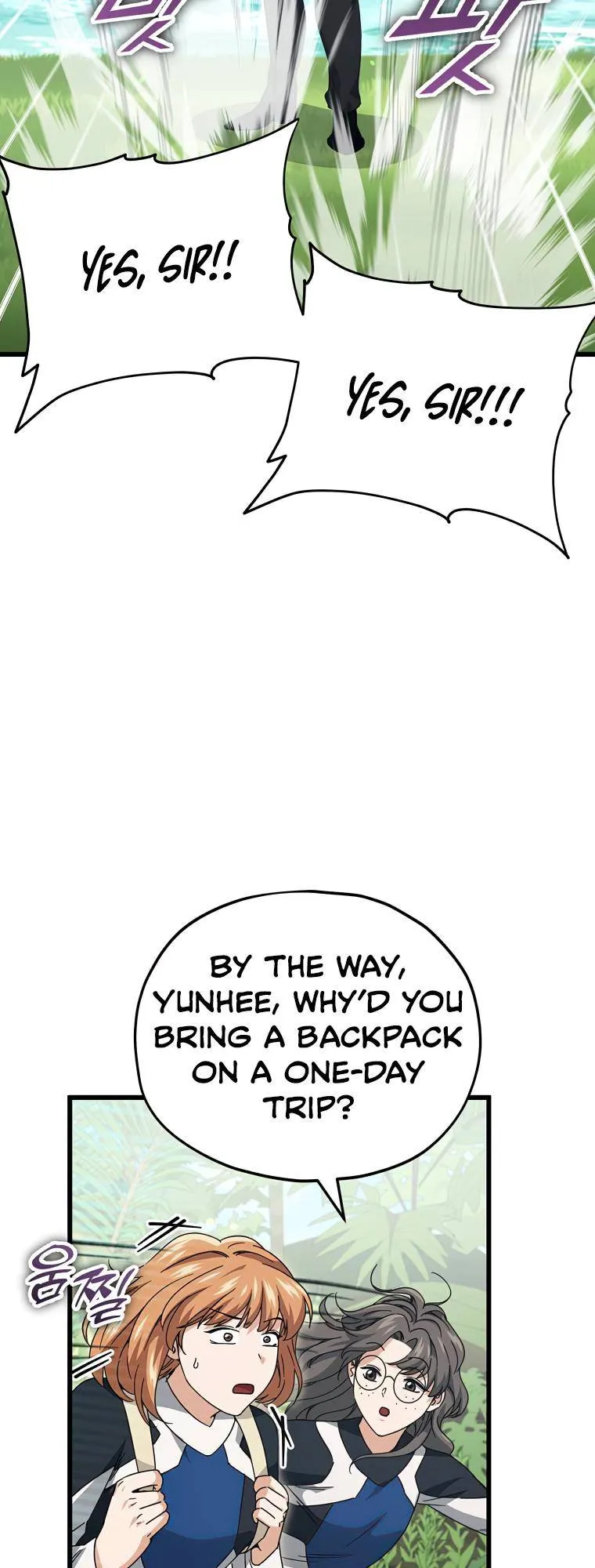 My Dad Is Too Strong chapter 126 page 18