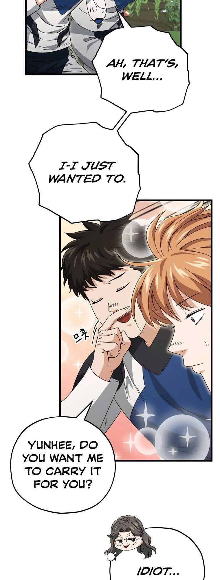 My Dad Is Too Strong chapter 126 page 19