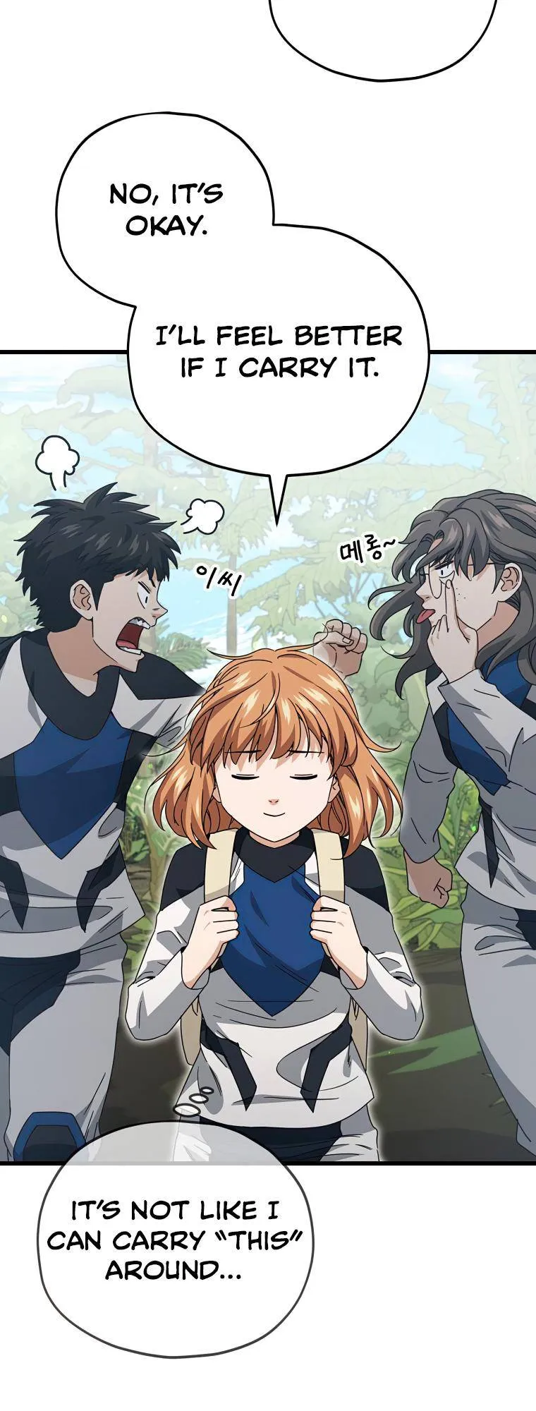 My Dad Is Too Strong chapter 126 page 20