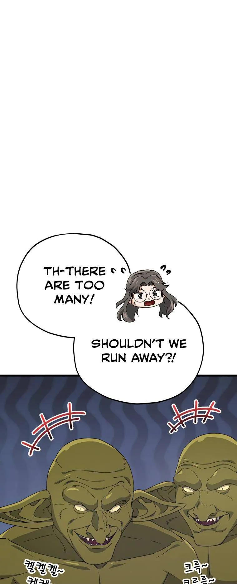 My Dad Is Too Strong chapter 126 page 33