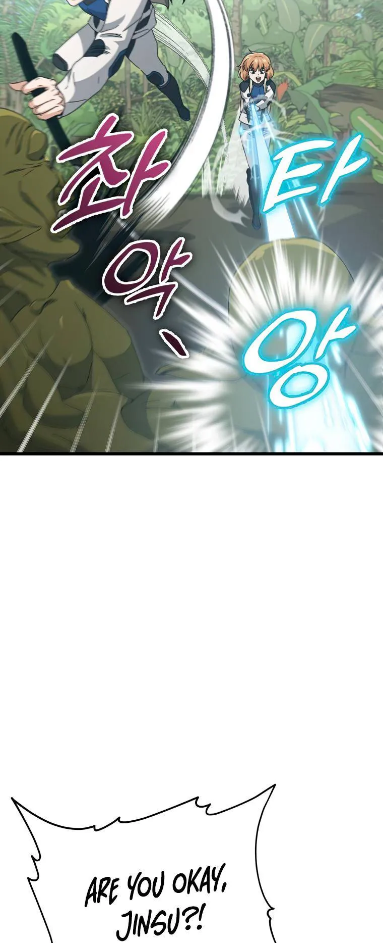 My Dad Is Too Strong chapter 126 page 40