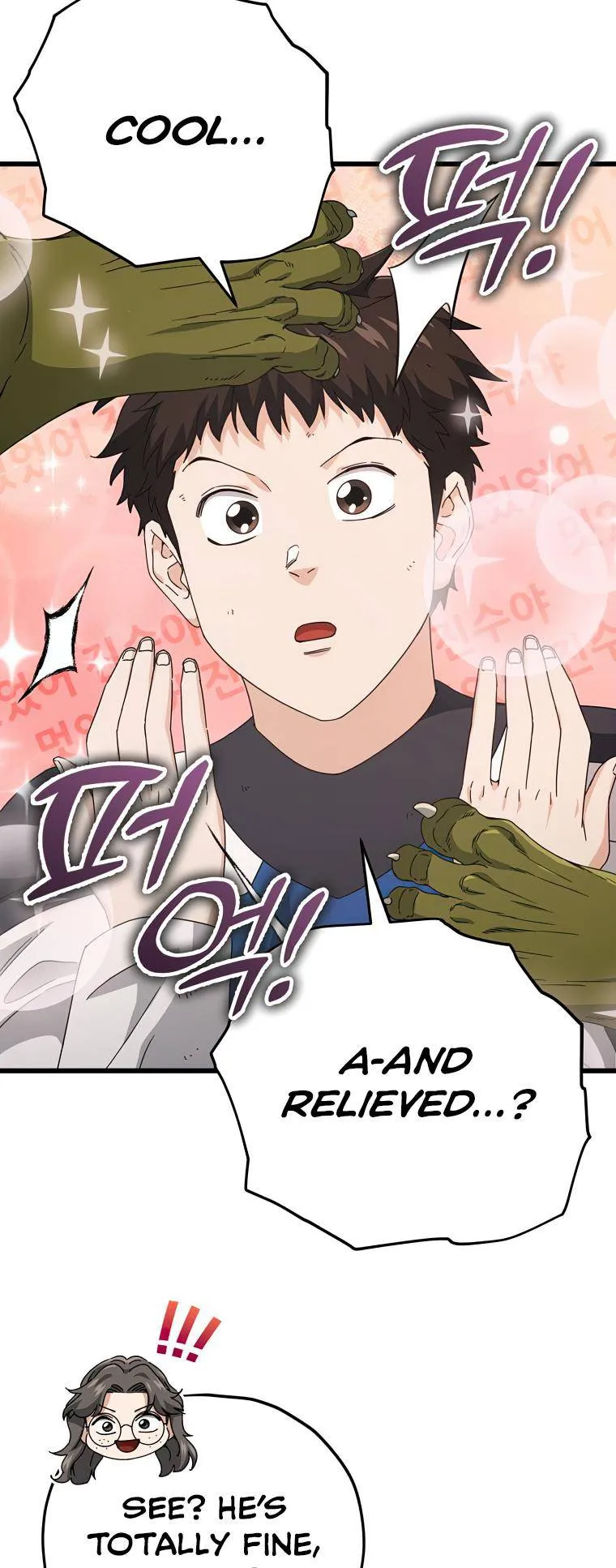 My Dad Is Too Strong chapter 126 page 47