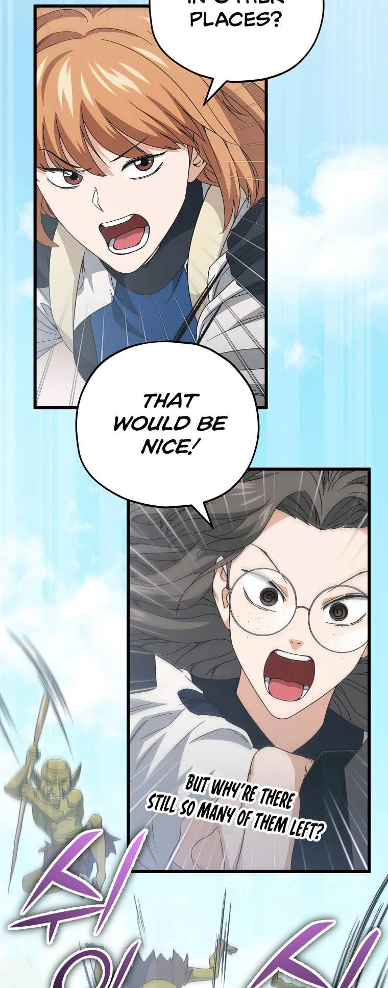 My Dad Is Too Strong chapter 126 page 50