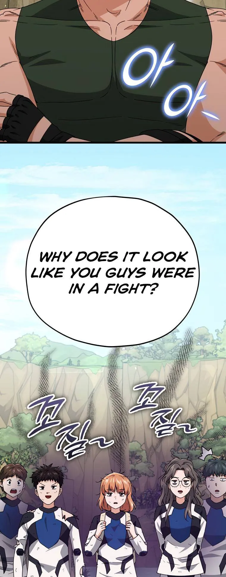 My Dad Is Too Strong chapter 126 page 53