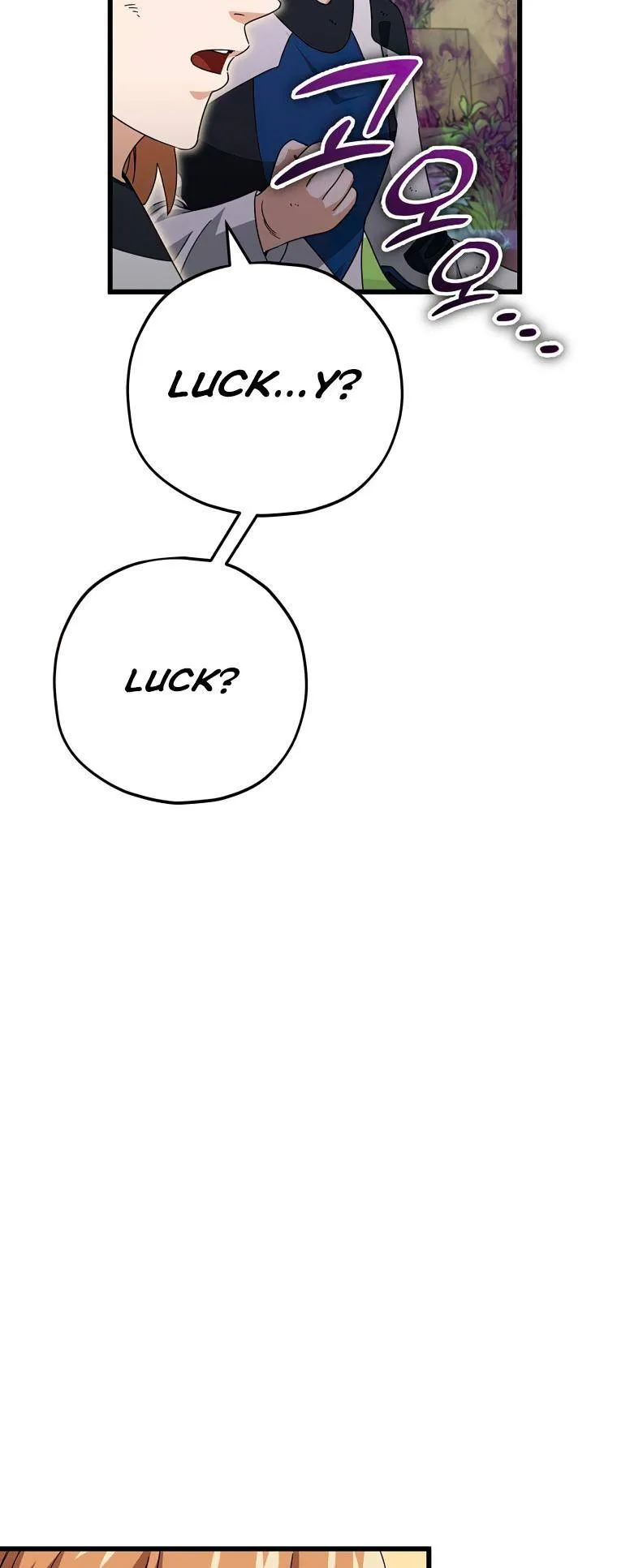 My Dad Is Too Strong chapter 126 page 57