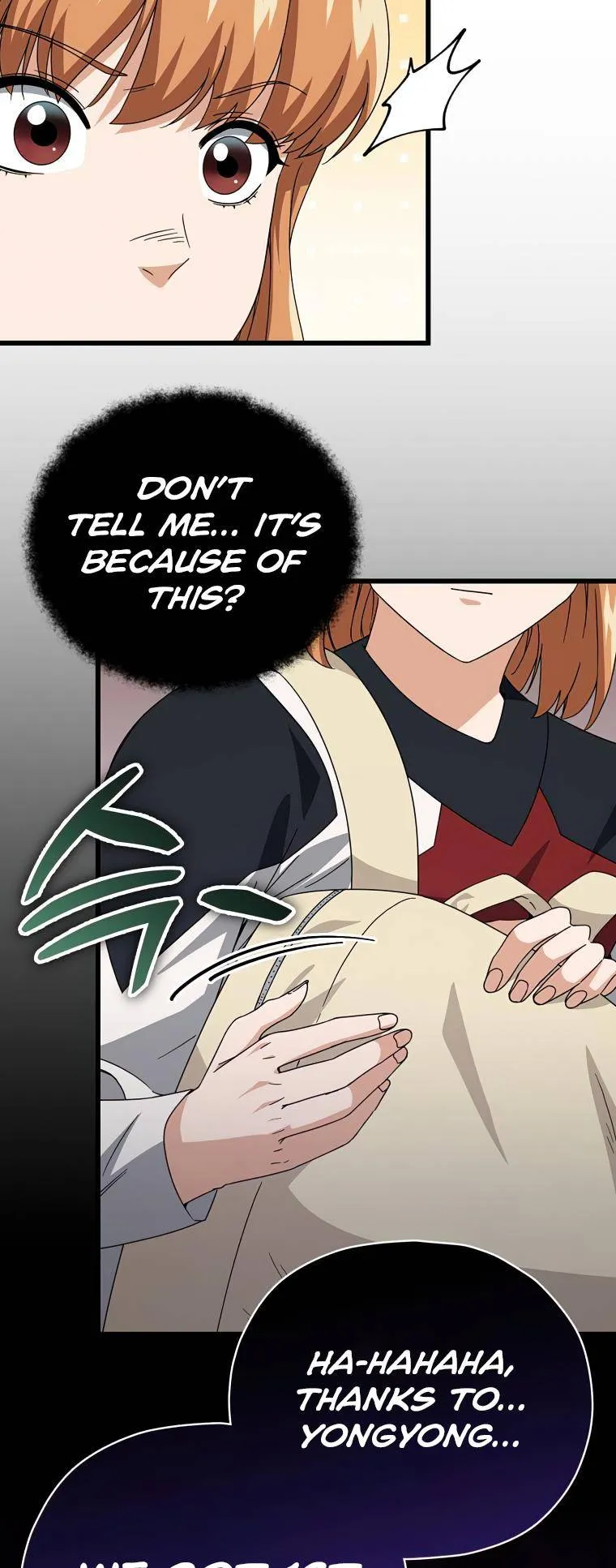 My Dad Is Too Strong chapter 126 page 58