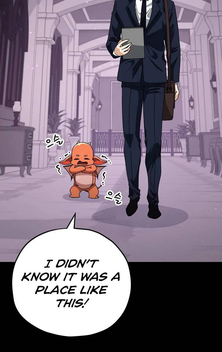 My Dad Is Too Strong chapter 126 page 64