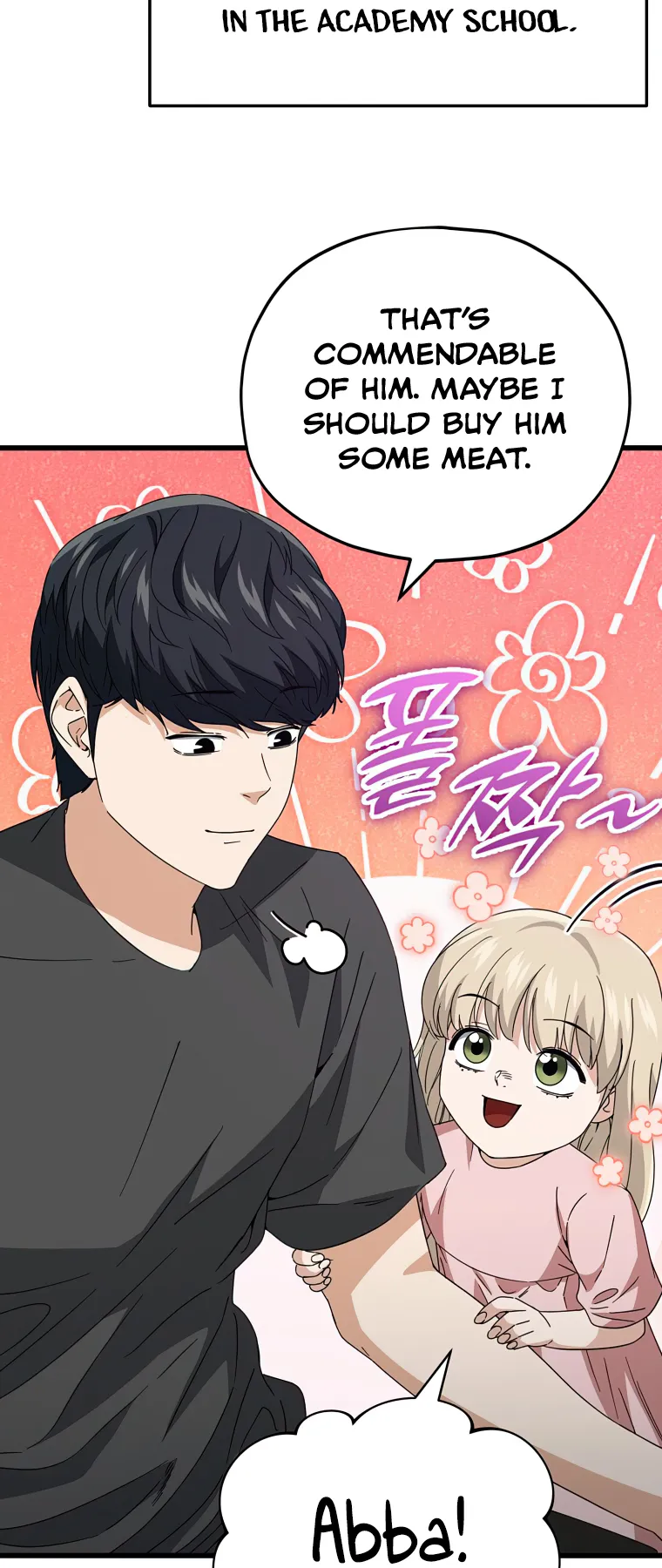 My Dad Is Too Strong chapter 128 page 57