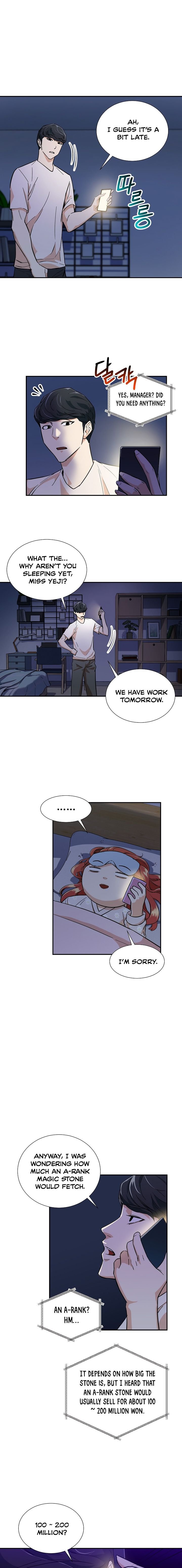 My Dad Is Too Strong chapter 13 page 17
