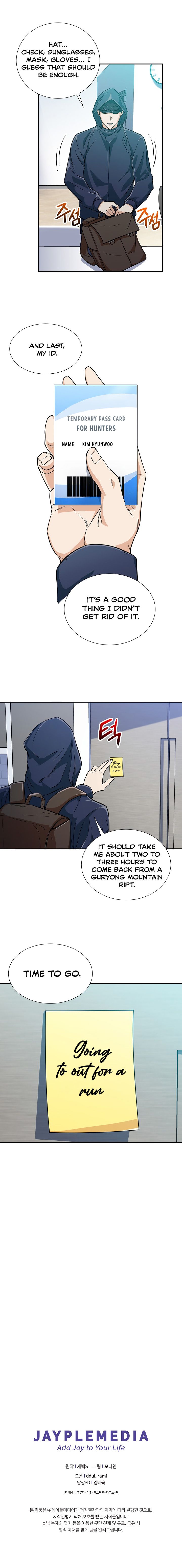 My Dad Is Too Strong chapter 13 page 19
