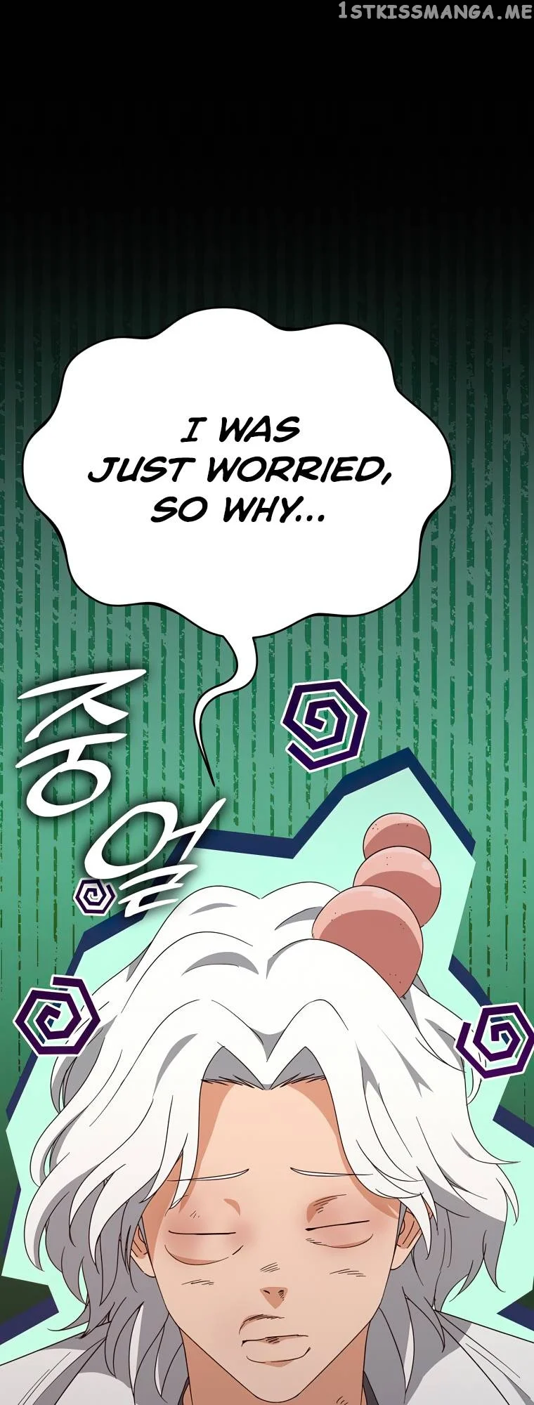 My Dad Is Too Strong chapter 133 page 1
