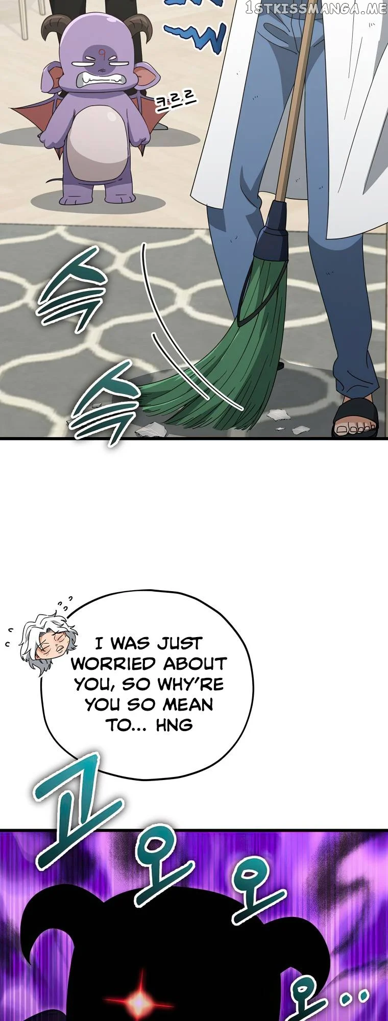 My Dad Is Too Strong chapter 133 page 4