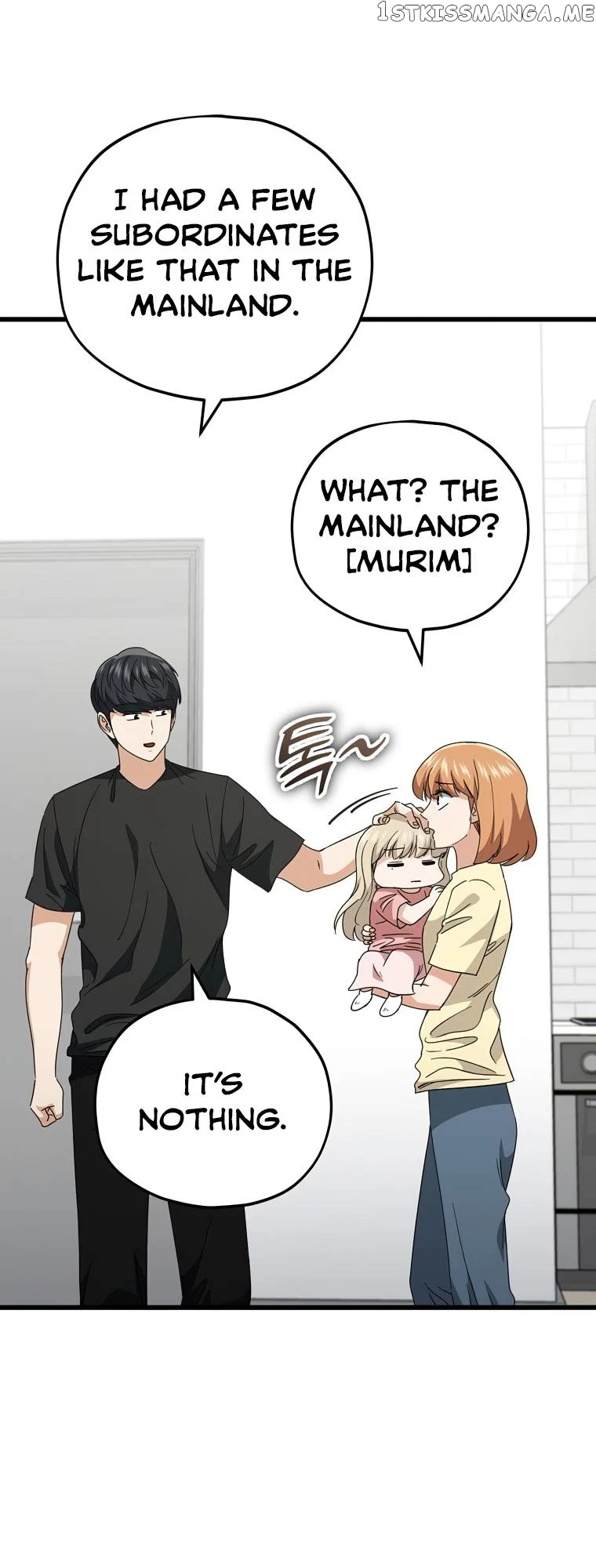 My Dad Is Too Strong chapter 133 page 14