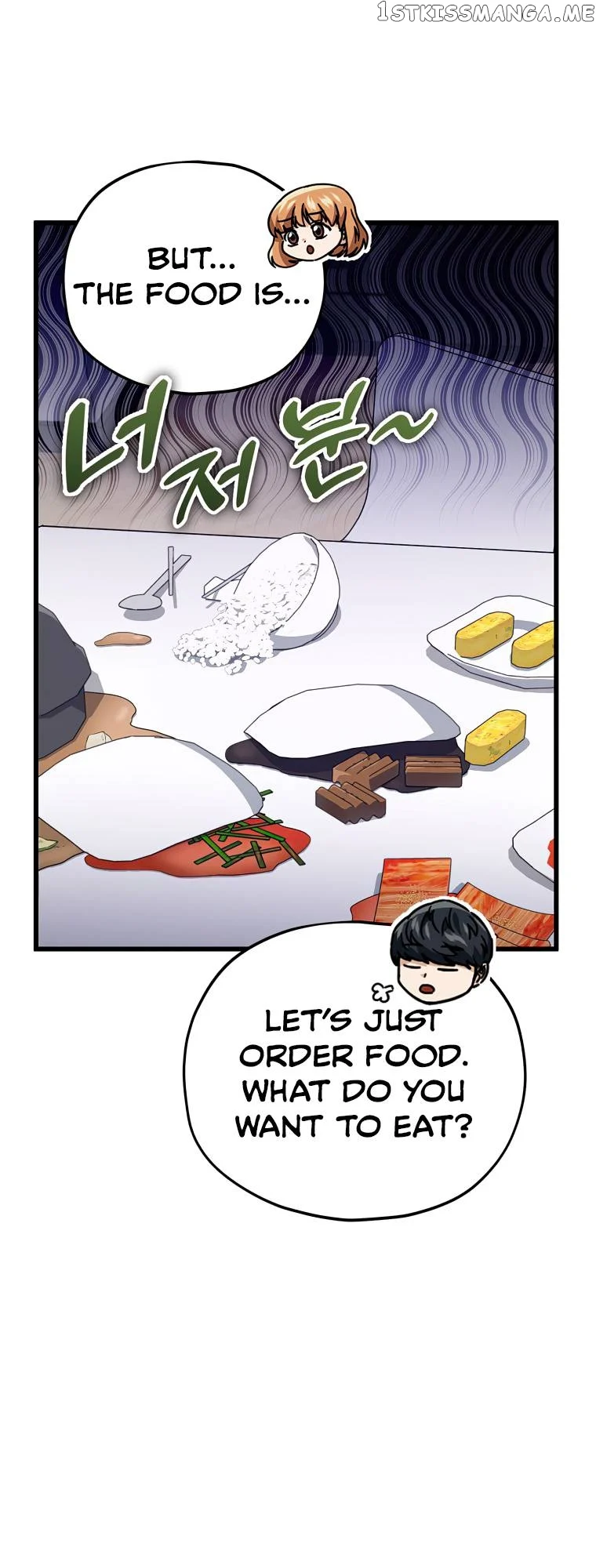 My Dad Is Too Strong chapter 133 page 15