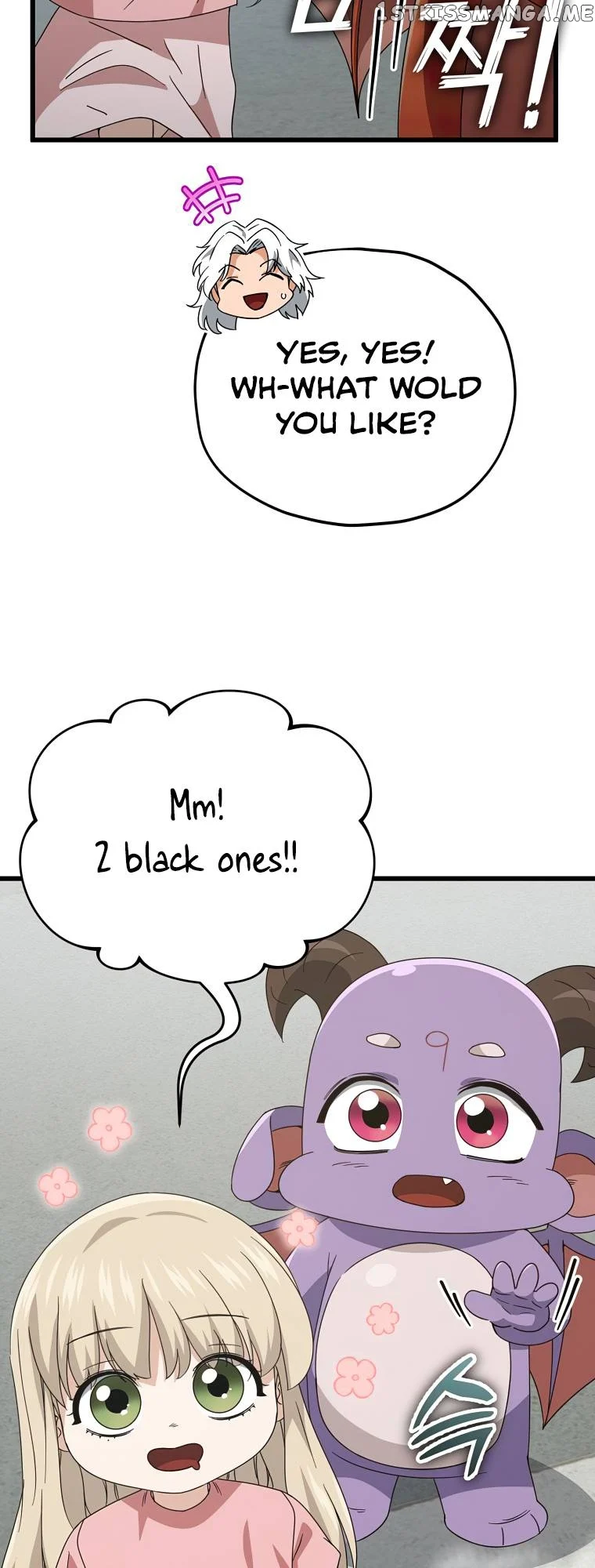 My Dad Is Too Strong chapter 133 page 60