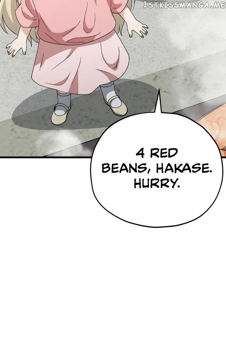 My Dad Is Too Strong chapter 133 page 61