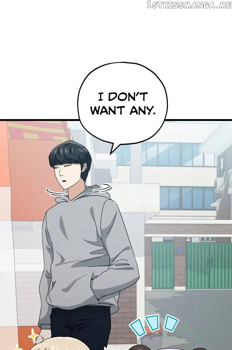 My Dad Is Too Strong chapter 133 page 62