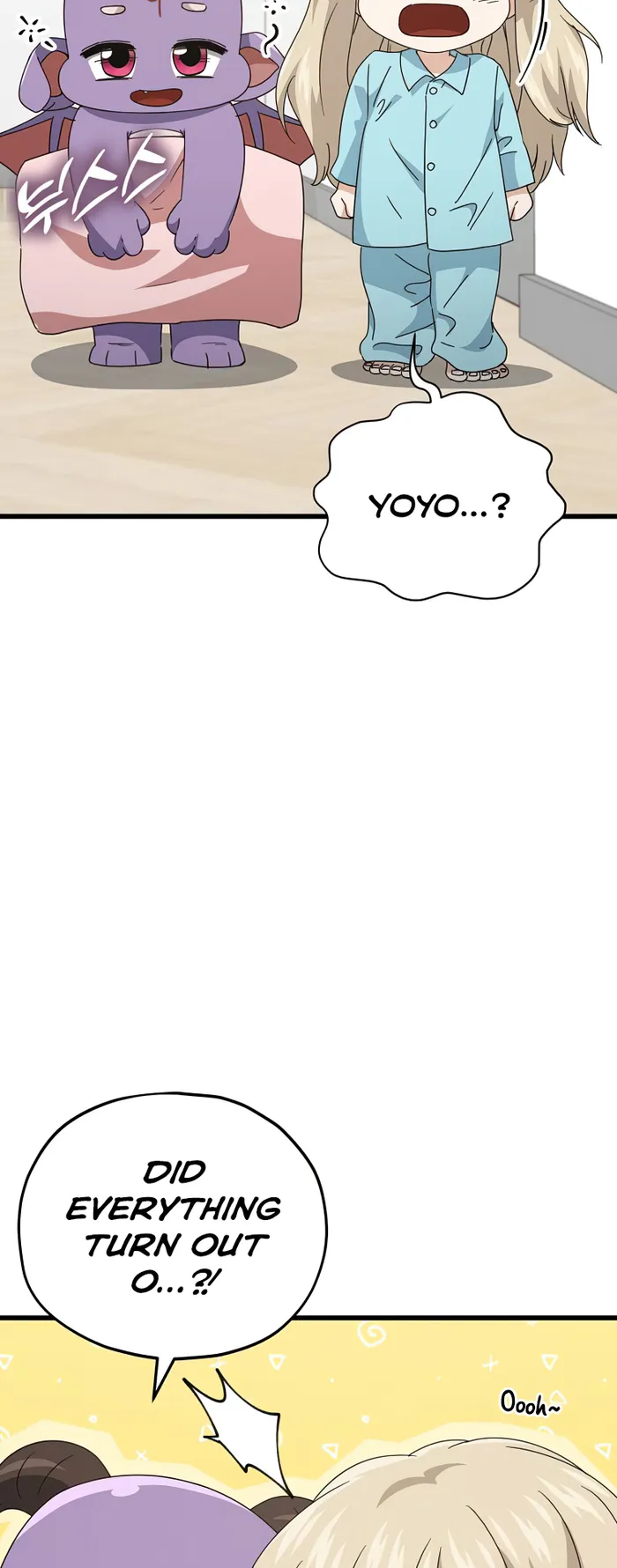 My Dad Is Too Strong chapter 137 page 7