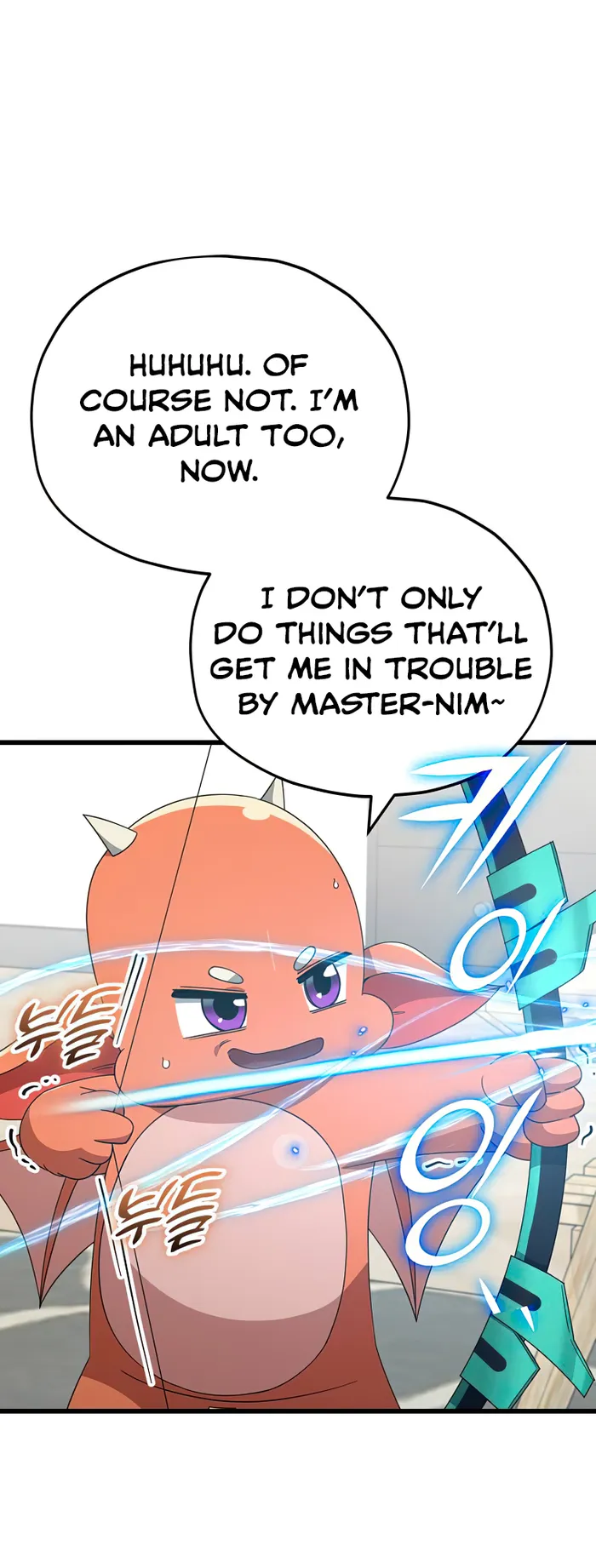 My Dad Is Too Strong chapter 137 page 16