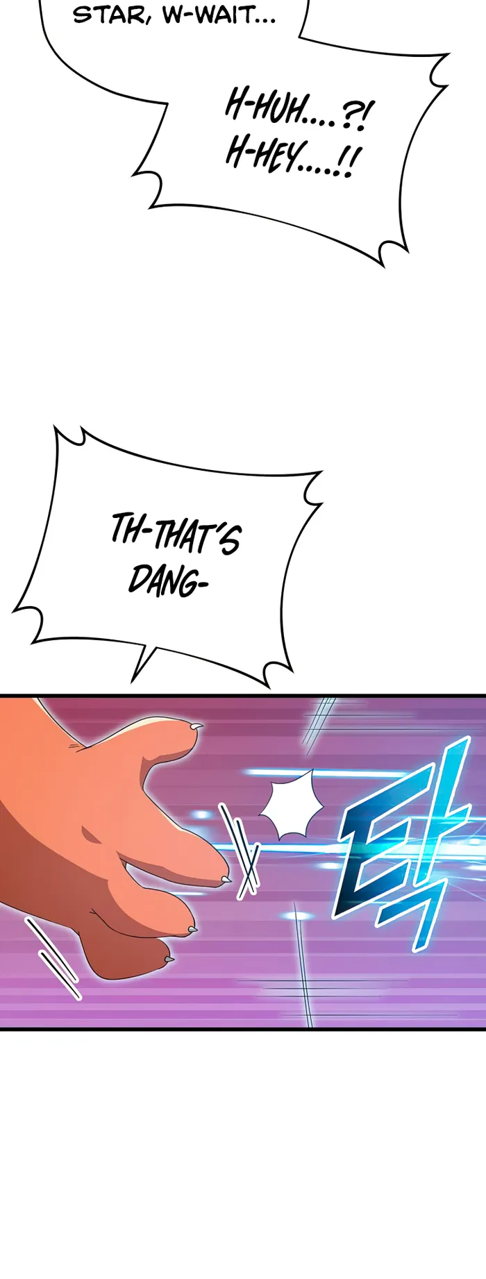 My Dad Is Too Strong chapter 137 page 18