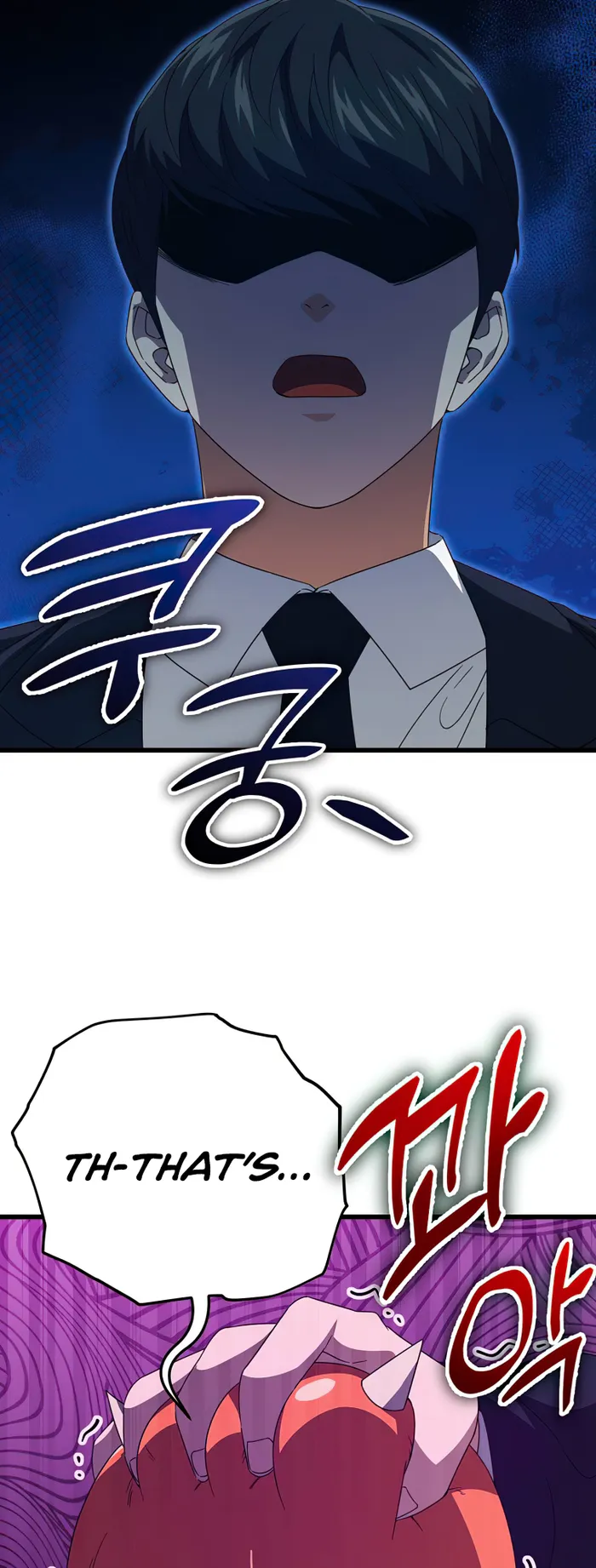 My Dad Is Too Strong chapter 137 page 28