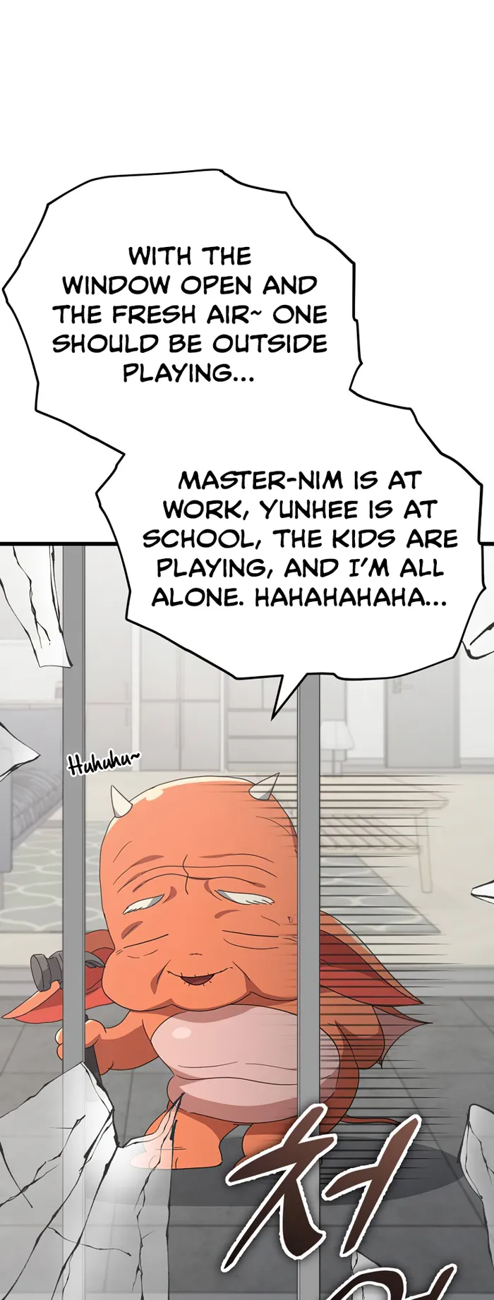 My Dad Is Too Strong chapter 137 page 32