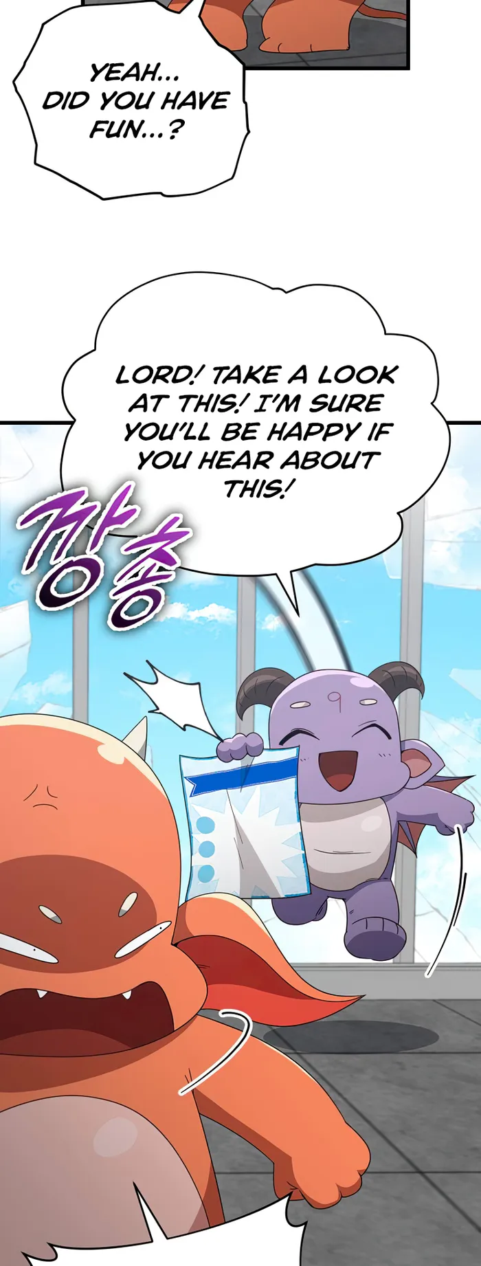 My Dad Is Too Strong chapter 137 page 34