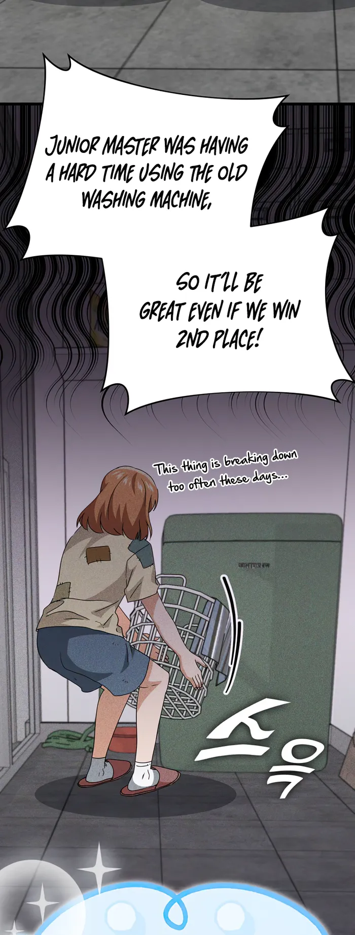 My Dad Is Too Strong chapter 137 page 39
