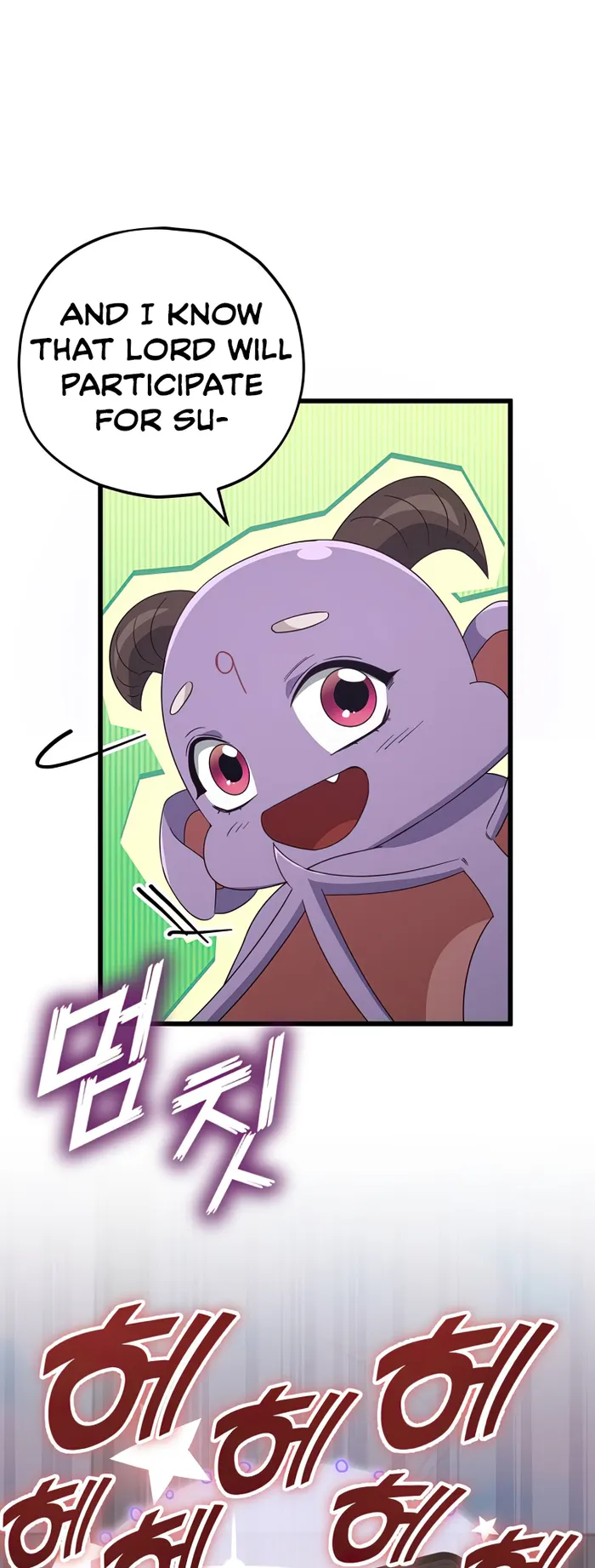 My Dad Is Too Strong chapter 137 page 42