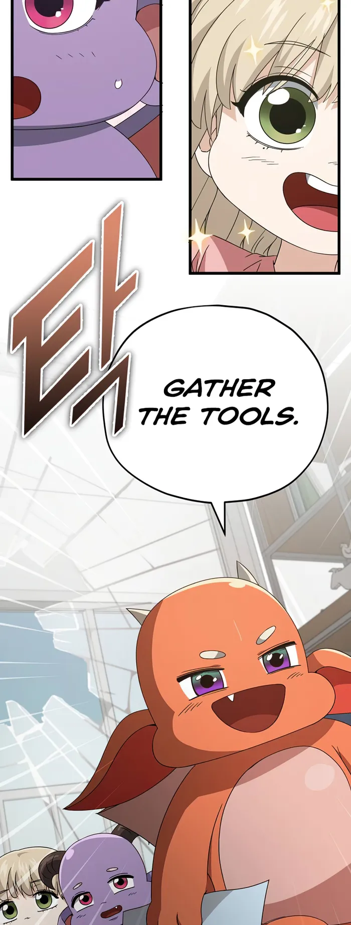 My Dad Is Too Strong chapter 137 page 46