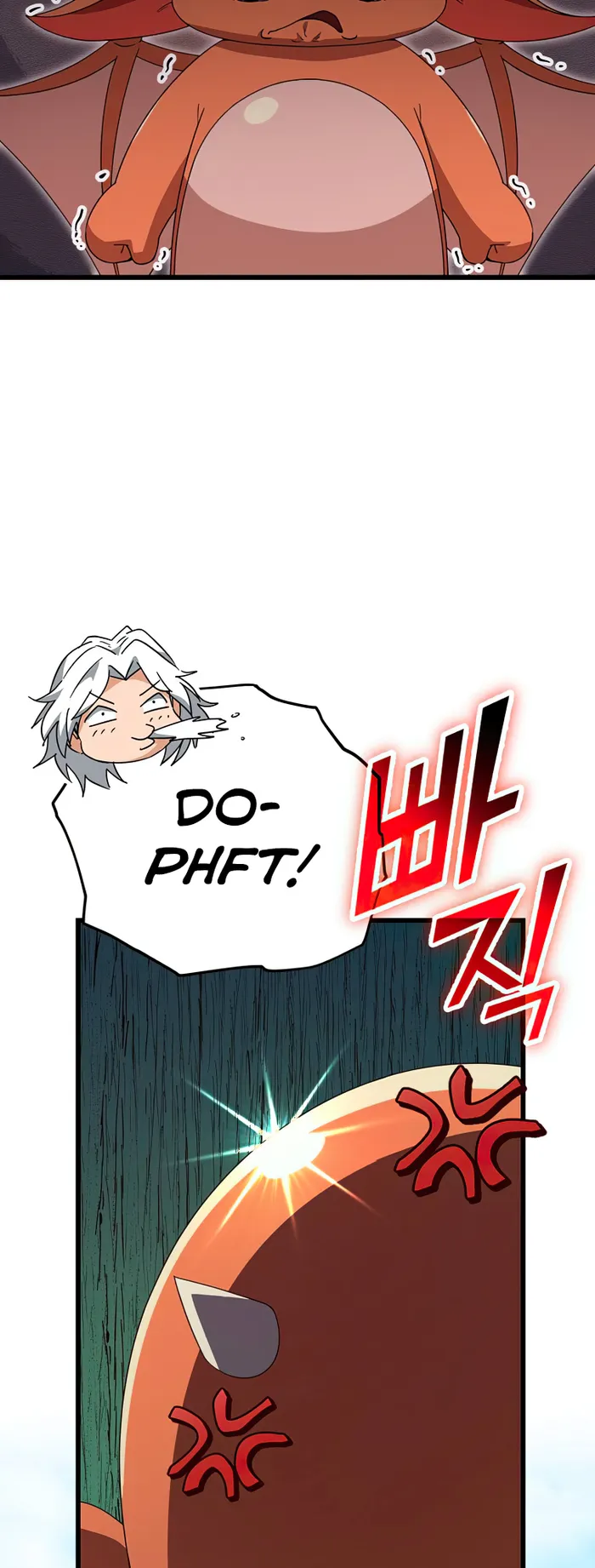 My Dad Is Too Strong chapter 137 page 57