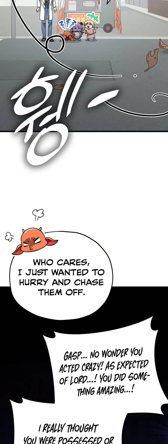 My Dad Is Too Strong chapter 137 page 61