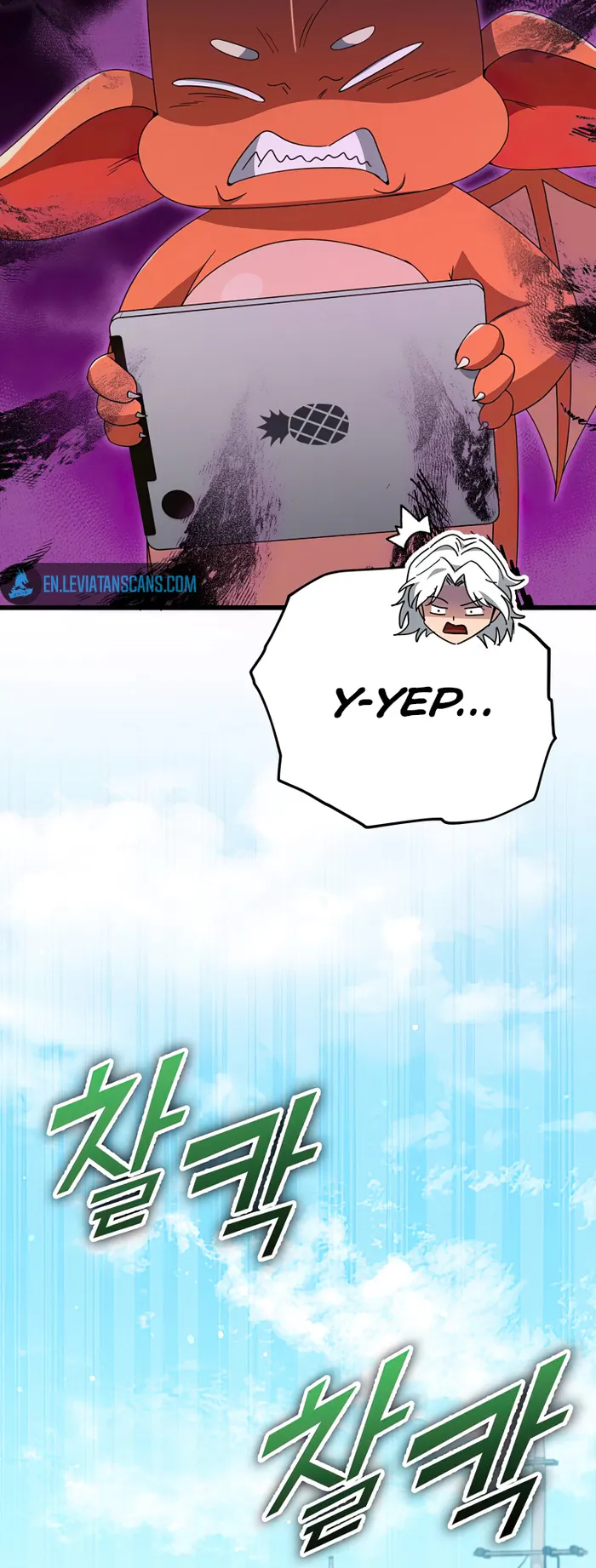 My Dad Is Too Strong chapter 137 page 67