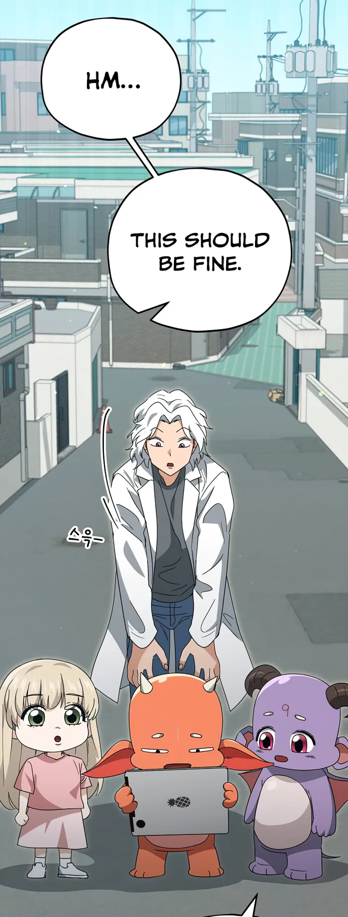 My Dad Is Too Strong chapter 137 page 68
